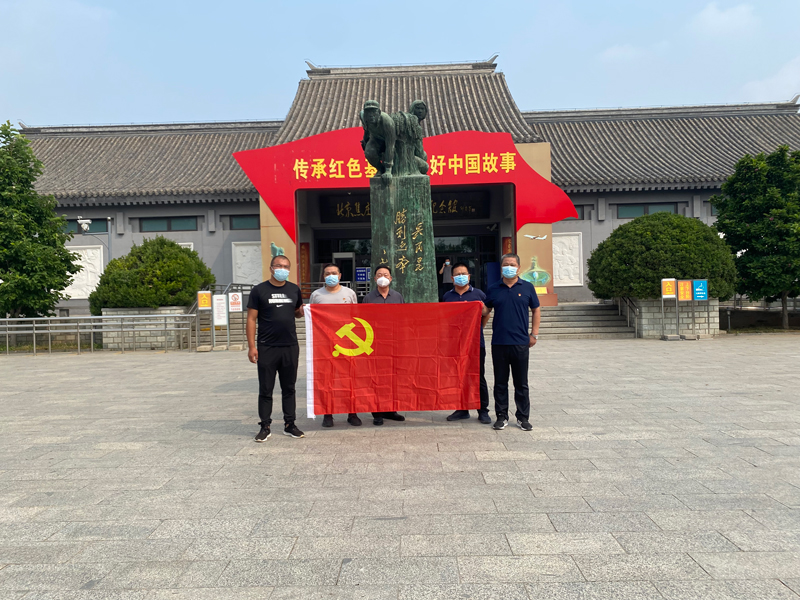 J9集团|国际站官网