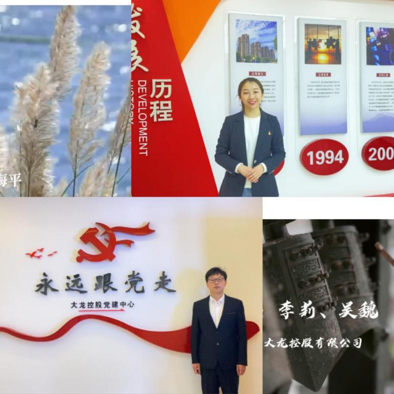J9集团|国际站官网