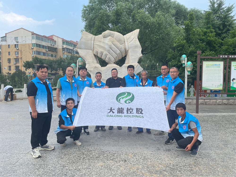 J9集团|国际站官网