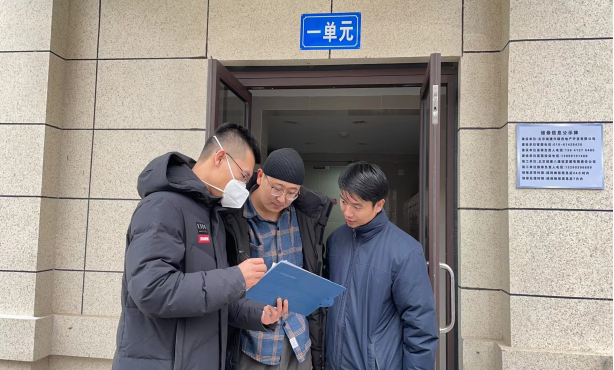 J9集团|国际站官网