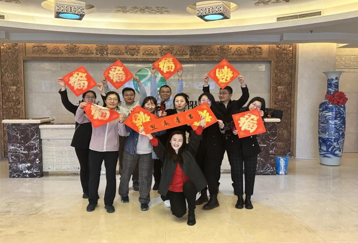J9集团|国际站官网