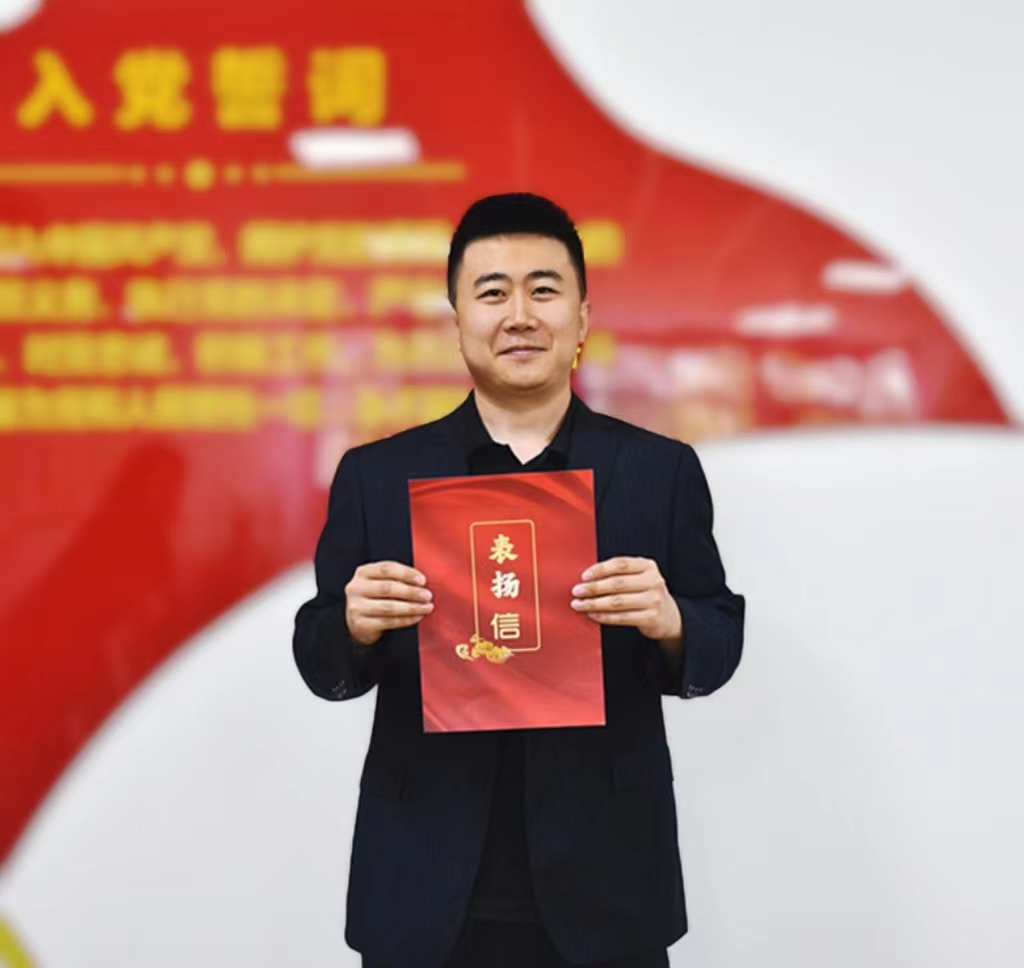 J9集团|国际站官网