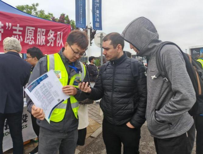 J9集团|国际站官网