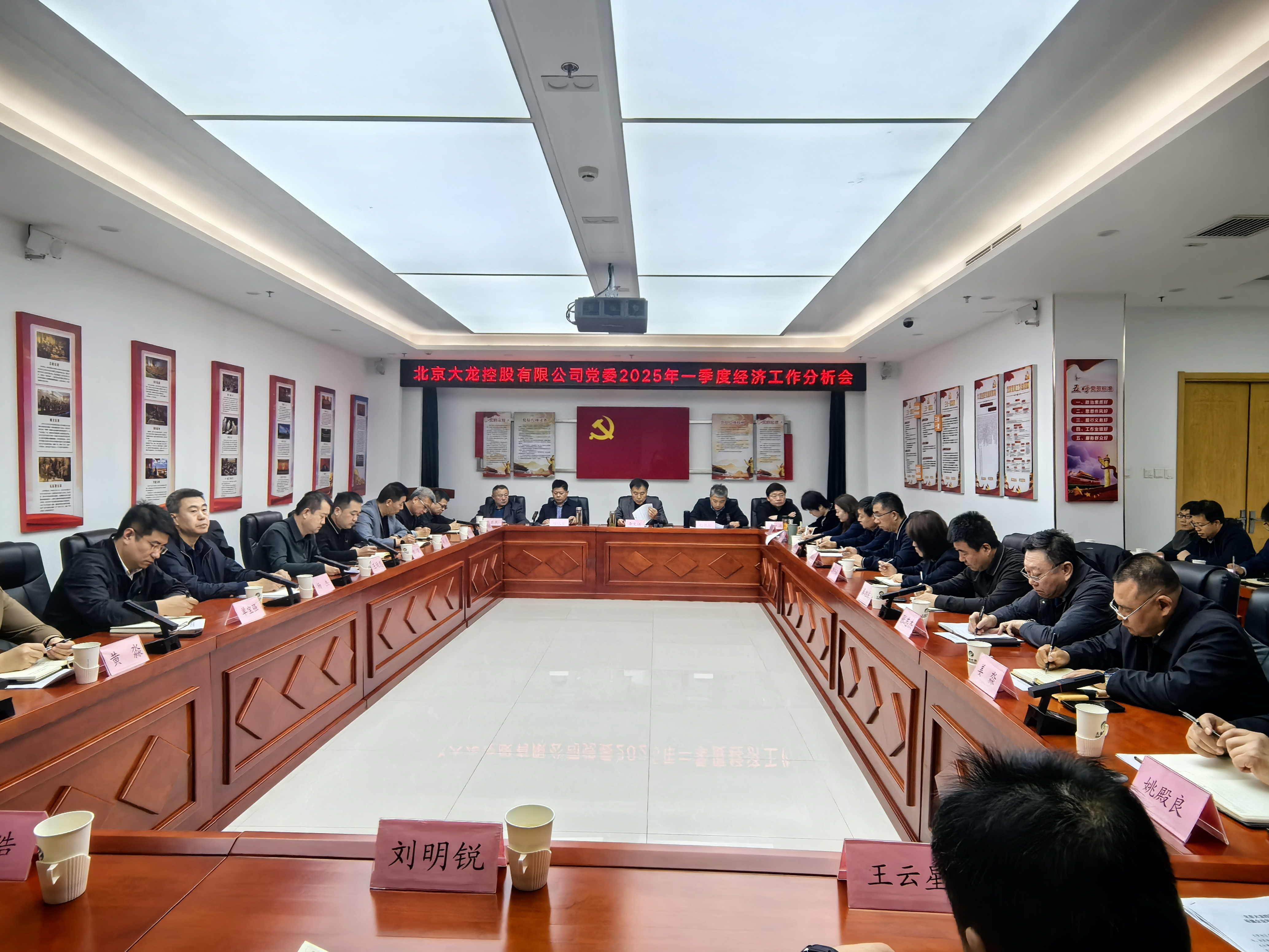 J9集团|国际站官网