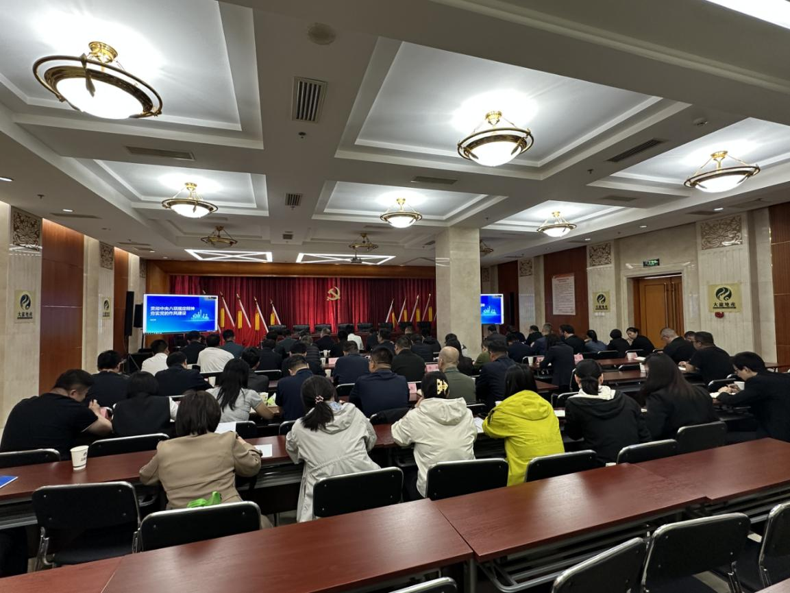 学深悟透八项划定 推作为风建设走深走实 J9集团控股党员干部积极参加“国门讲坛” 第二期专题讲座